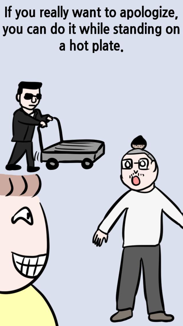 Sweatshop diary (itch)