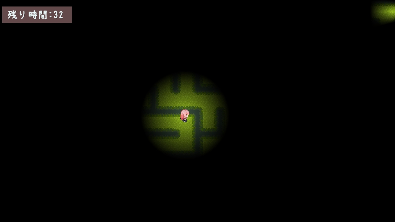 琴葉姉妹と変化の森