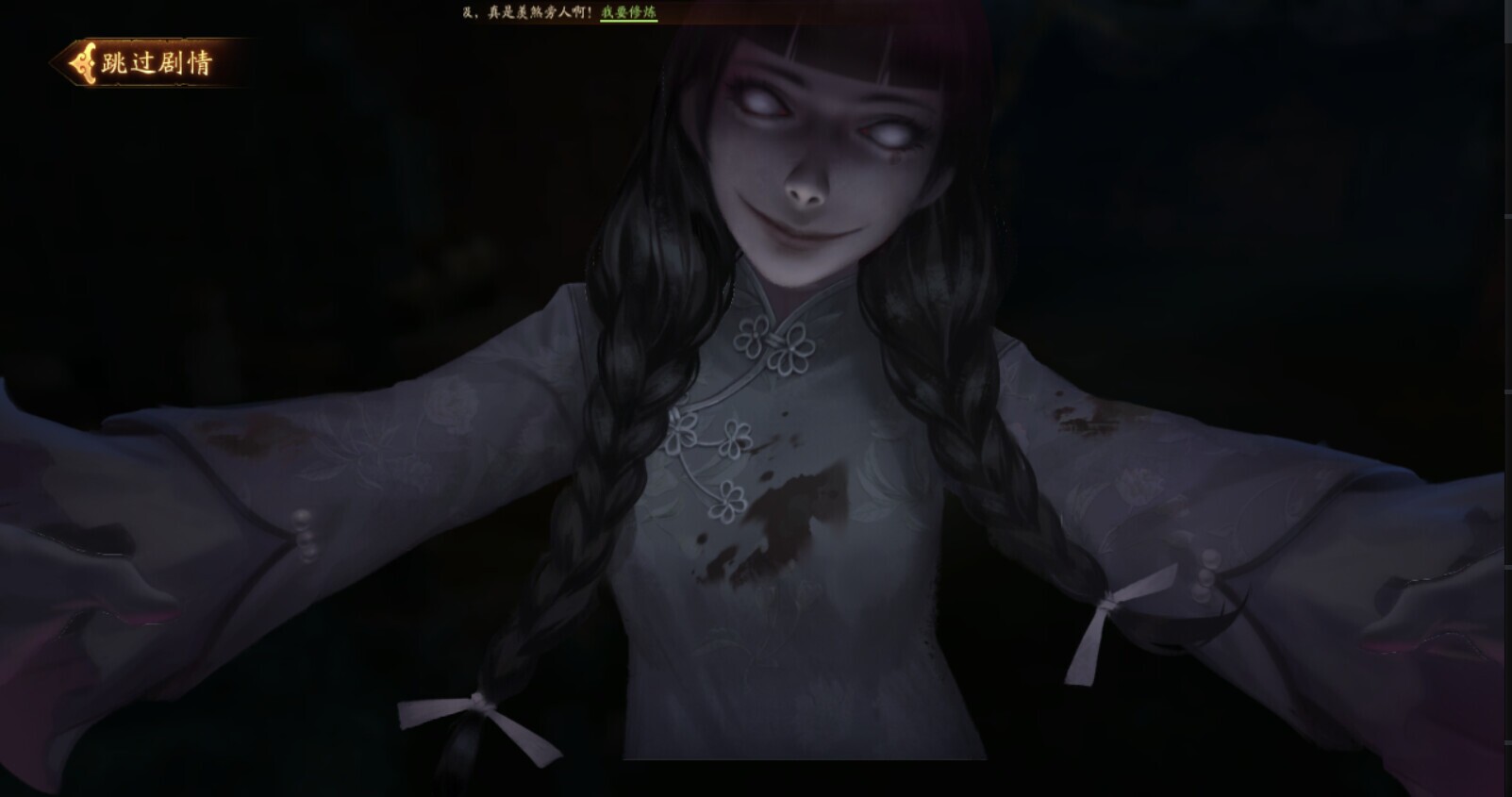 Image 4136693