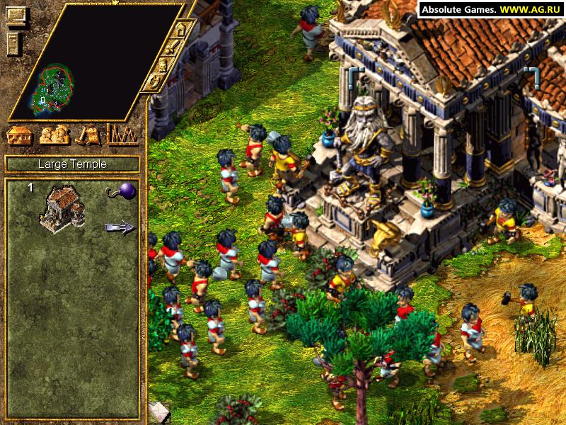 The Settlers 4: Trojans and the Elixir of Power