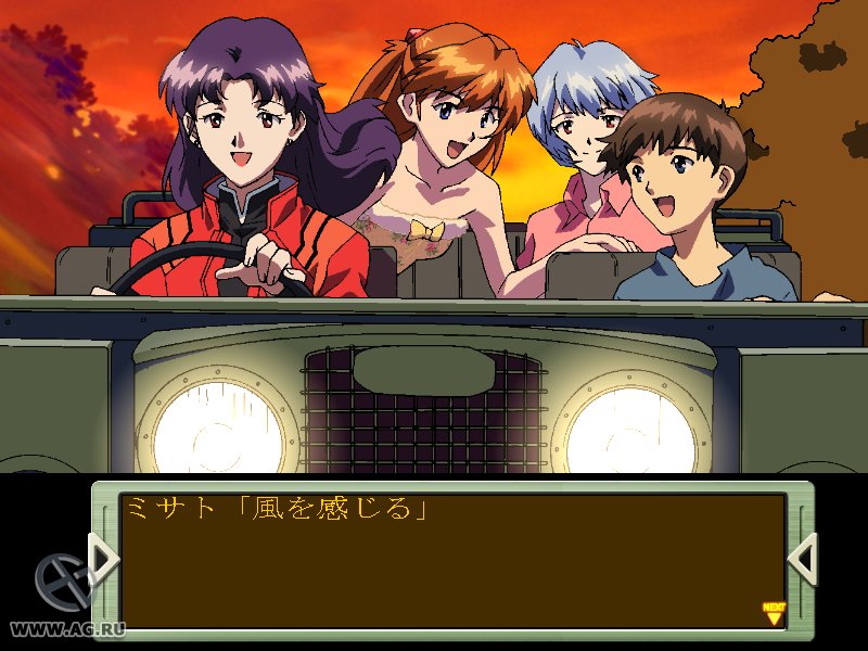 Image 448038