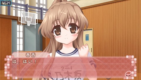 Nogizaka Haruka no Himitsu: Doujinshi Hajimemashita