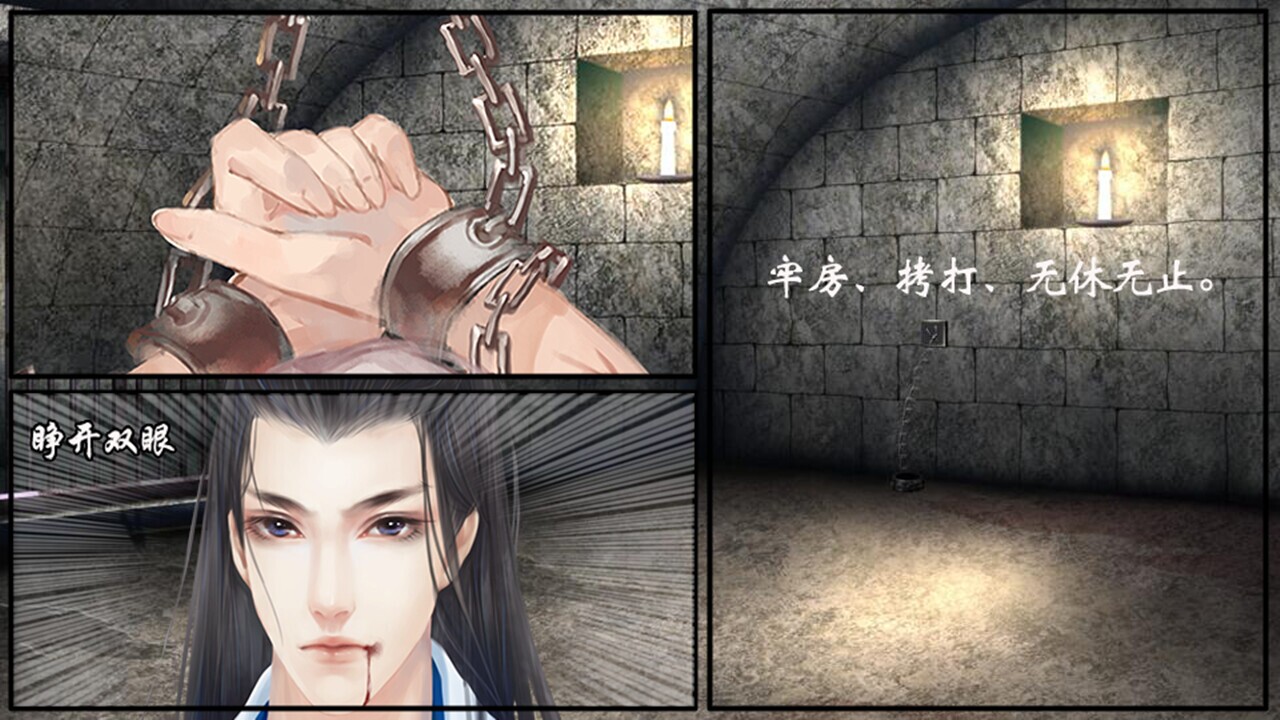 Image 4036805