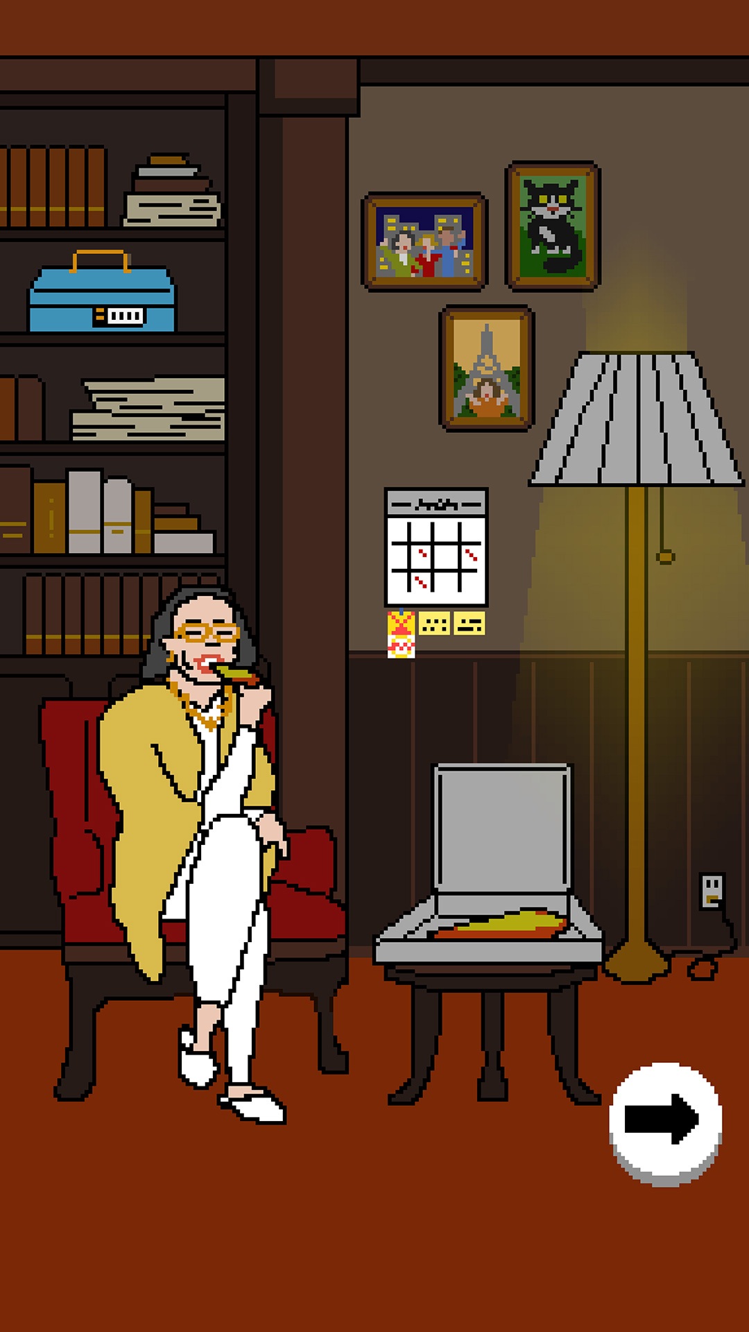 Pizza Witch (Mike Ren)