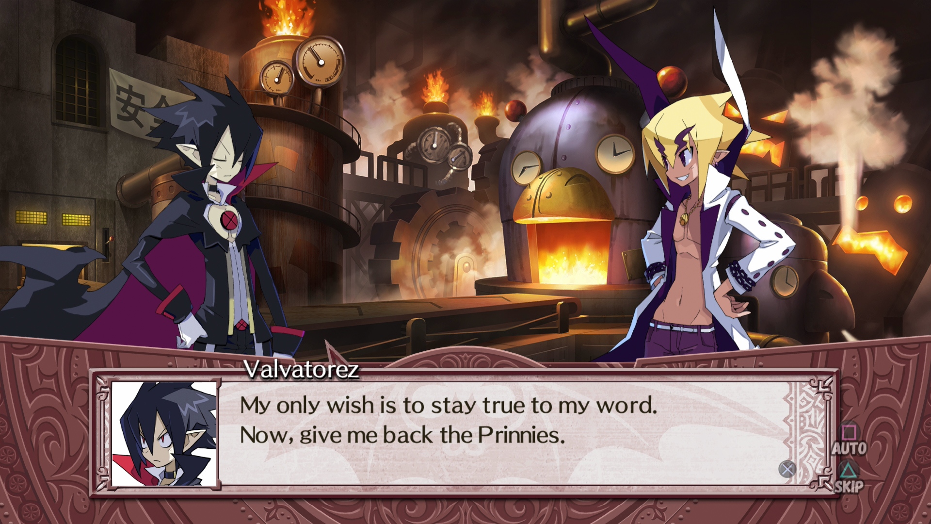 Disgaea 4 Complete+