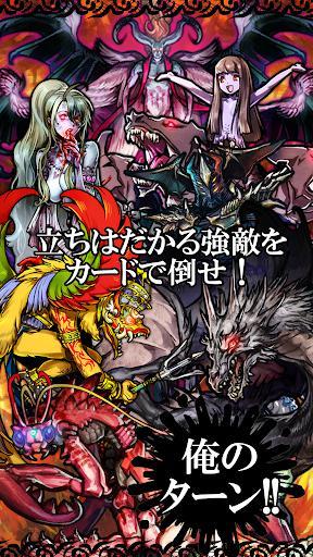 【デッキ構築型RPG】DeckDeFantasy