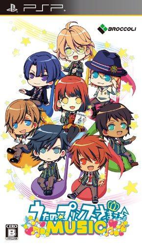 Uta no☆Prince-sama♪ MUSIC