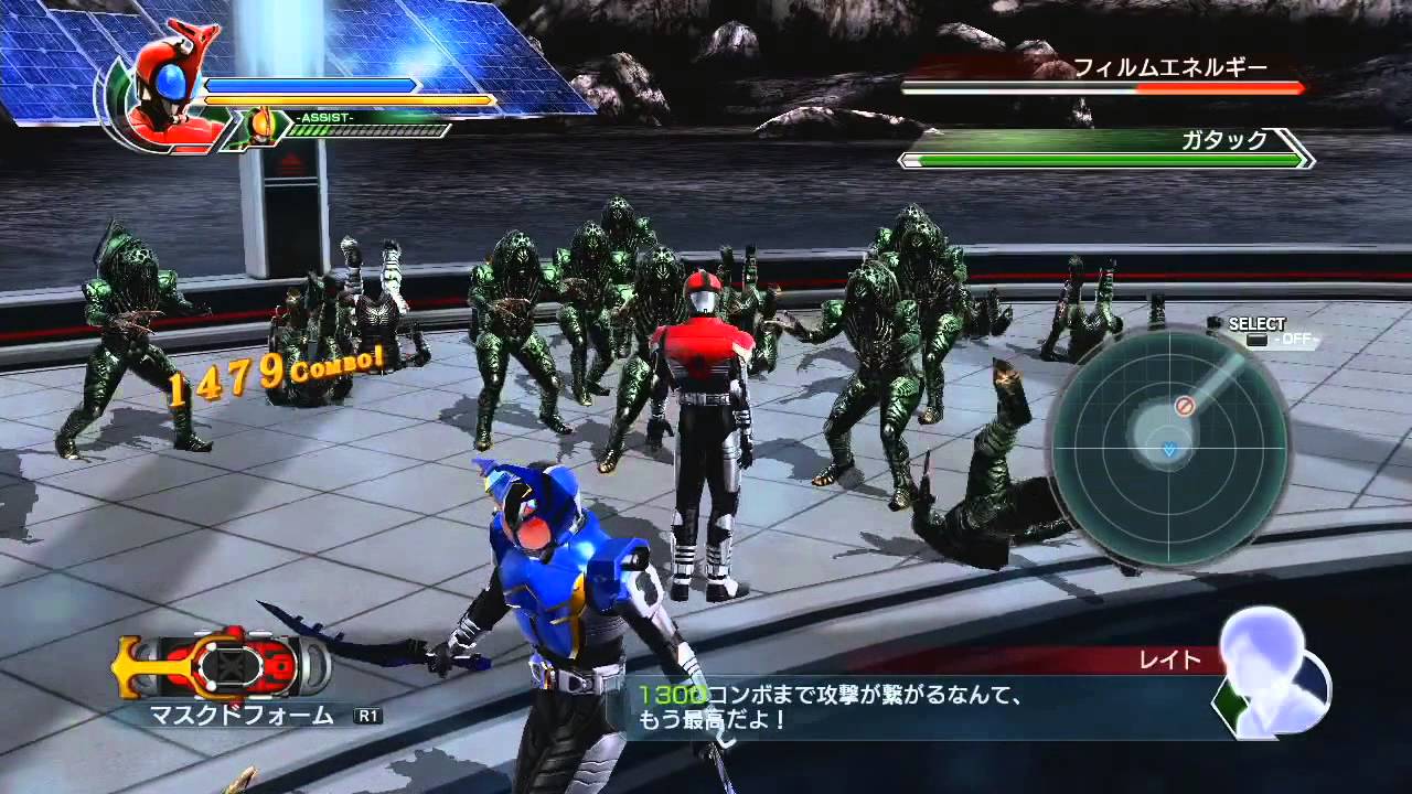 Kamen Rider: Battride War II