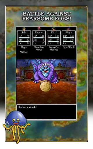DRAGON QUEST IV