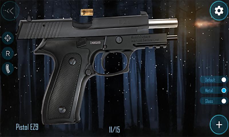 Weapons Simulator (itch)