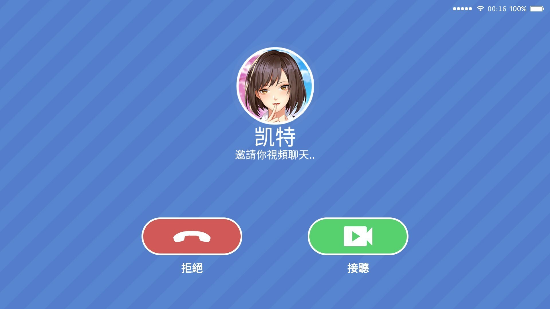 Image 2700300