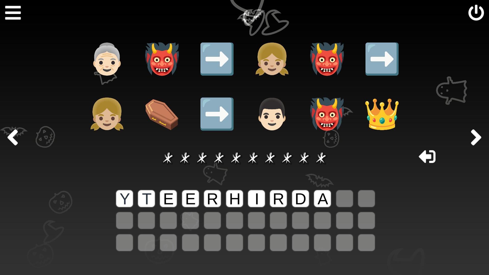 Cinemoji: Halloween