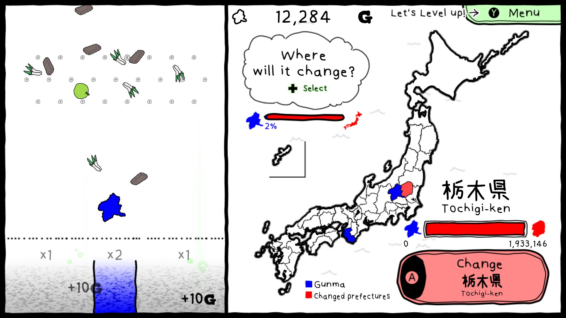 Gunma's Ambition -You and me are Gunma- Reiwa 2nd national census edition gameplay visual