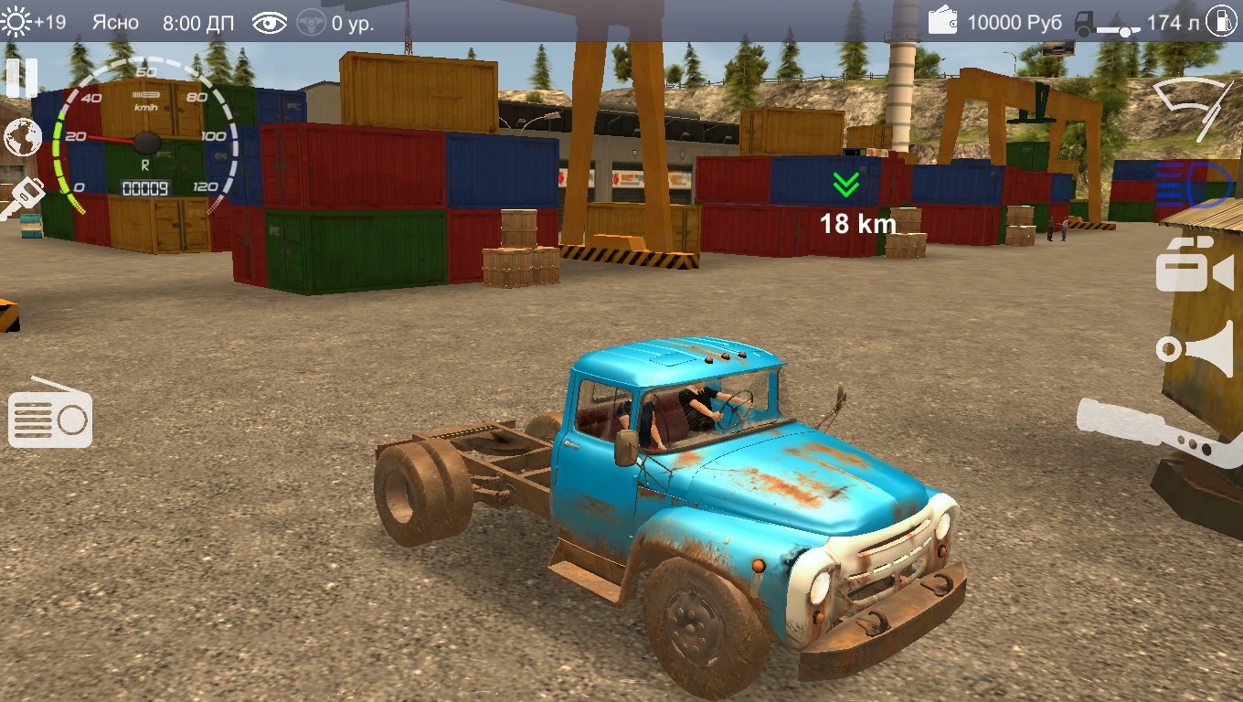 Russian Car Driver 2: ZIL 130 - release date, videos, screenshots, reviews  on RAWG