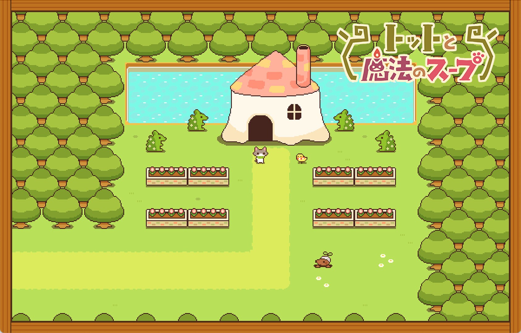 Totto's Magic Soup gameplay visual
