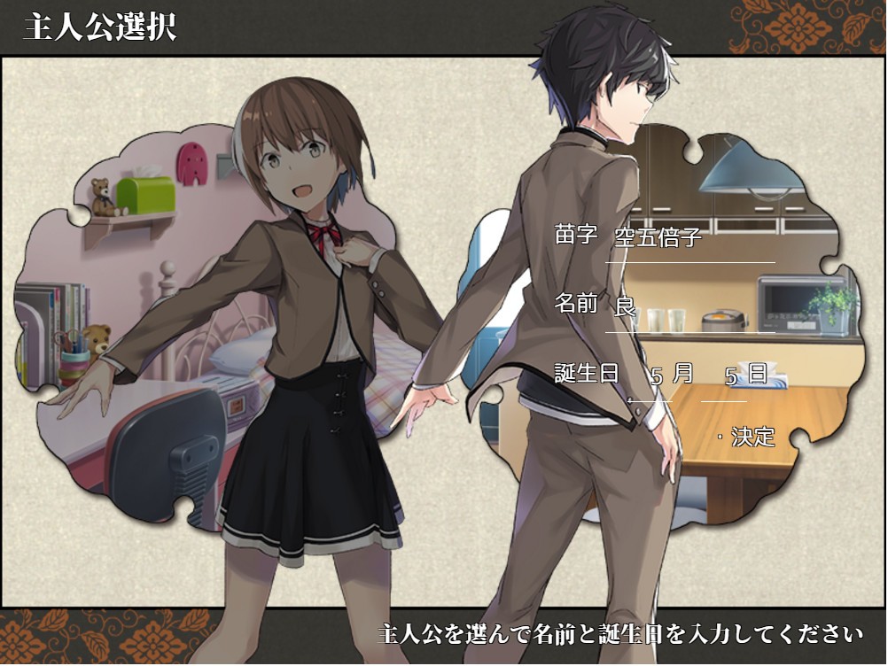 Image 1794543