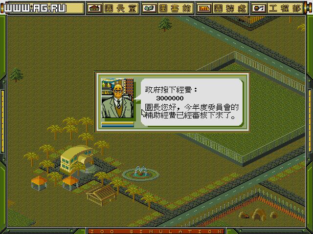 Image 337666