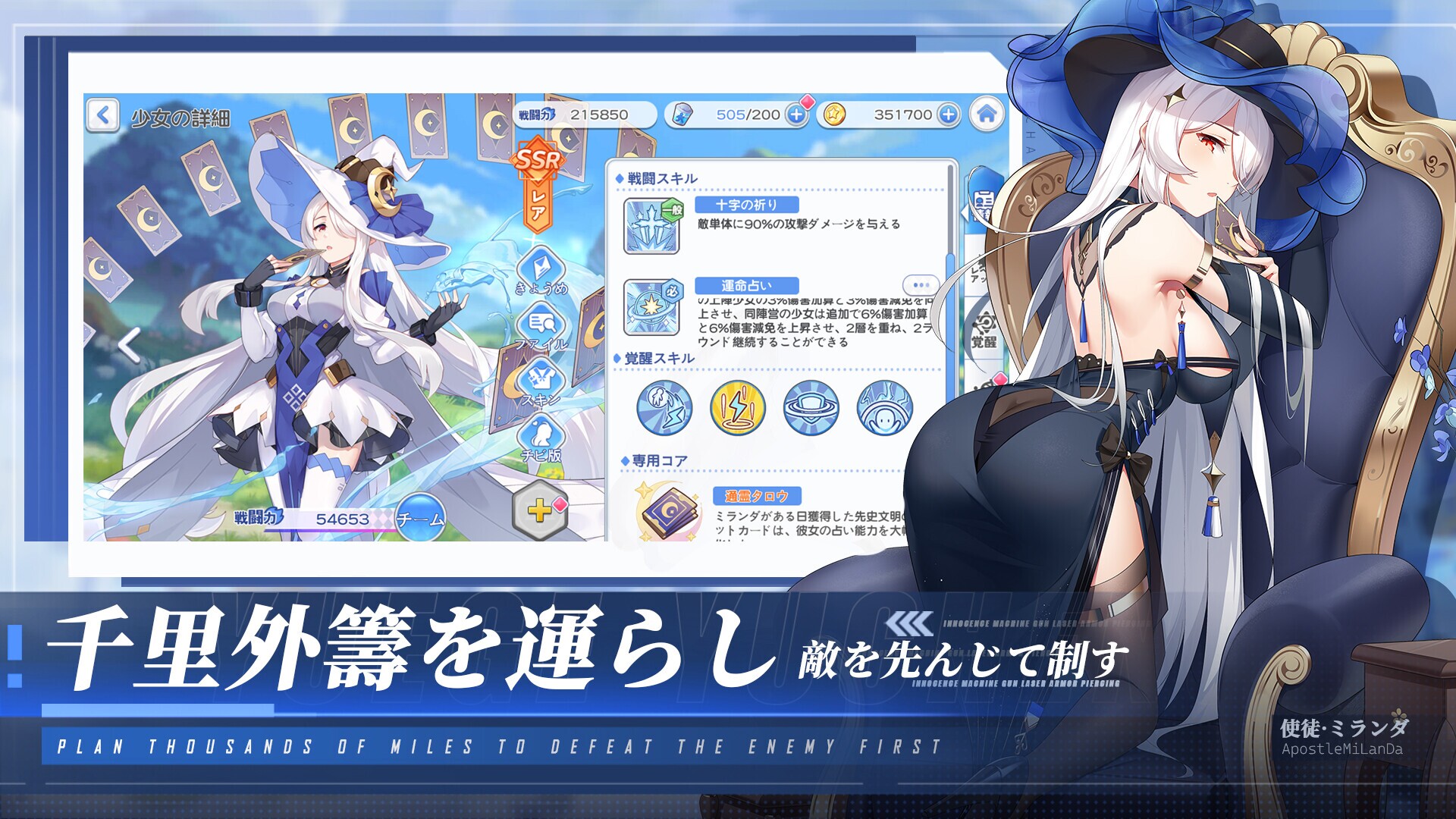 Image 4036289