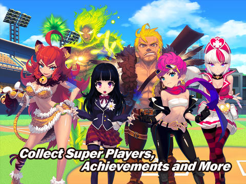 Baseball Superstars 2012.