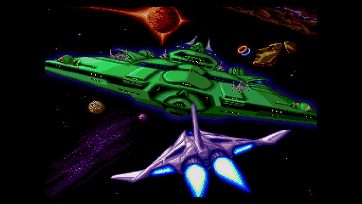 Gradius