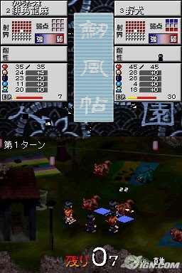 Image 3888401