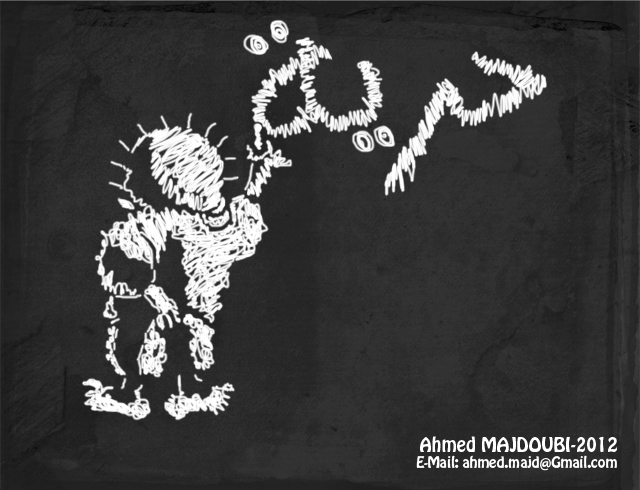 FreeDom (ahmed.majd)