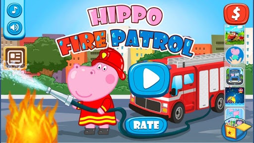 Fire Patrol