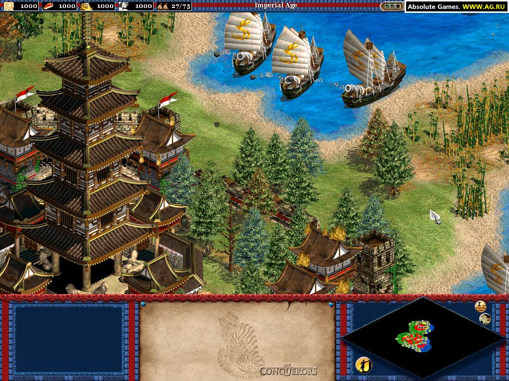 Age of Empires II: The Conquerors