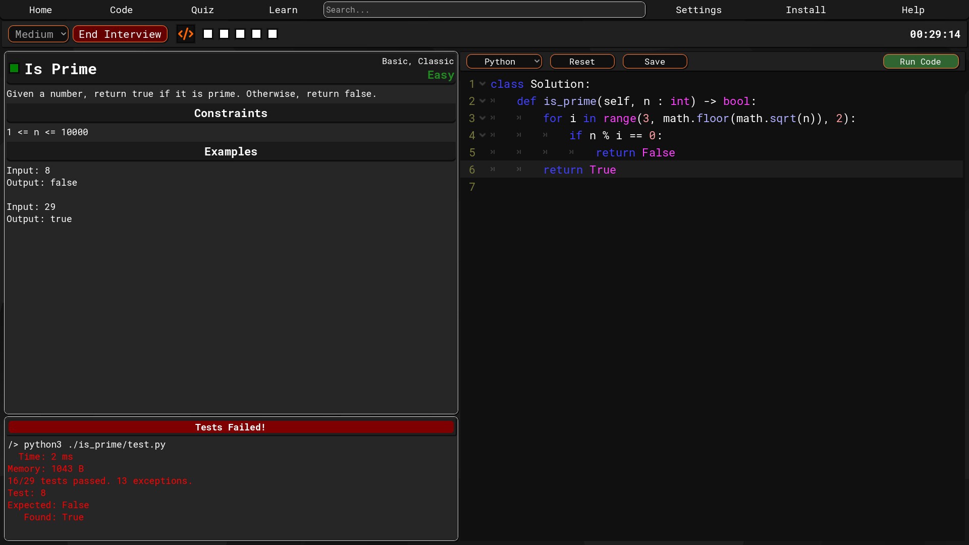 Screenshot 7