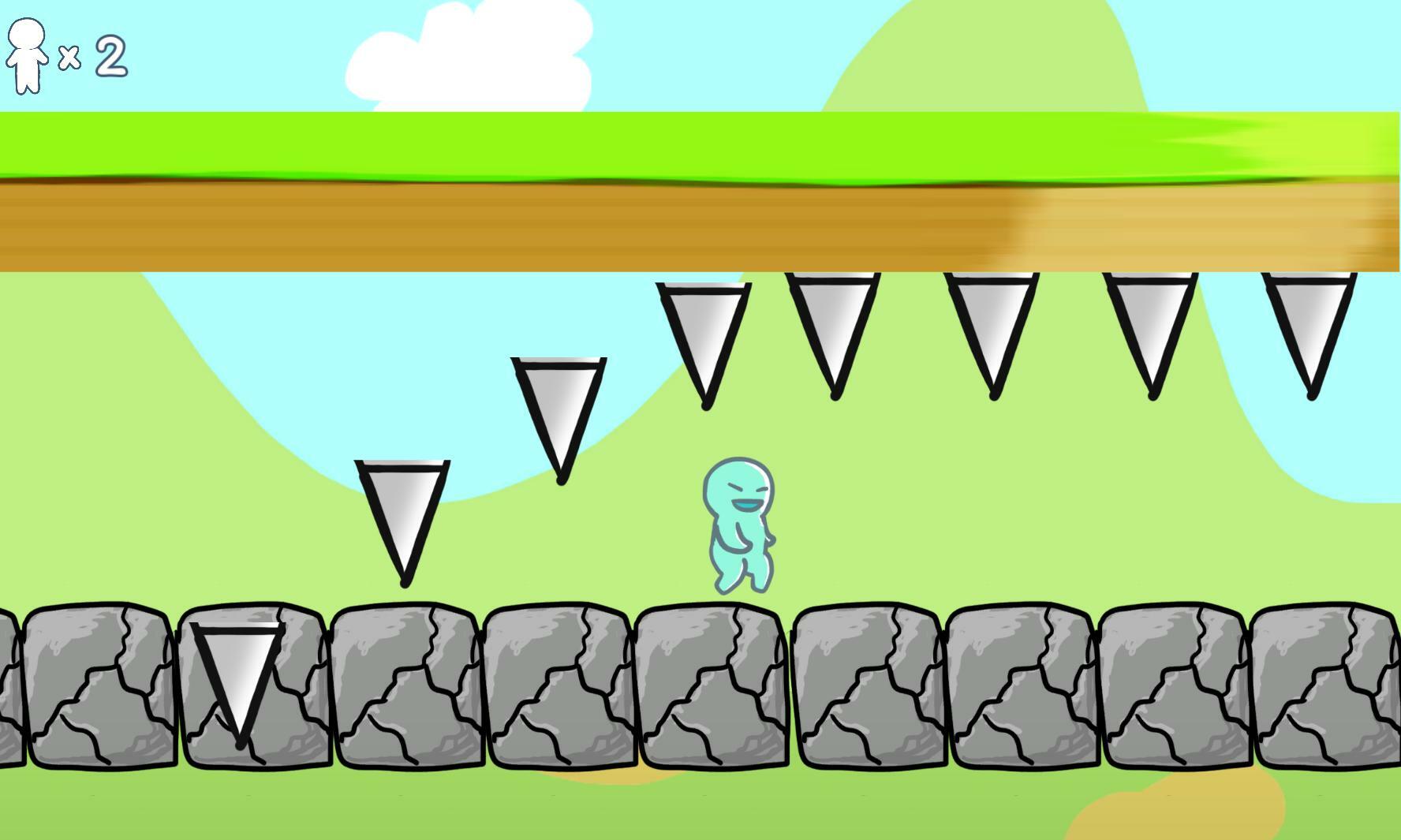 Not A Usual Adventure 非“常”冒险