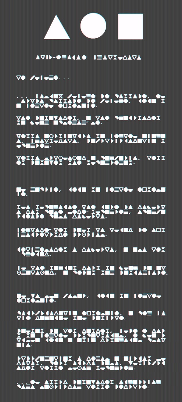 TCQ (ZX Spectrum) (MSX)