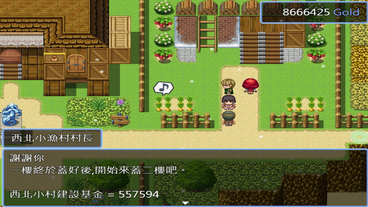 Image 4142958