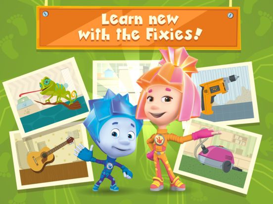 FIXIES KIDS: Learning Games for Smart Babies Apps