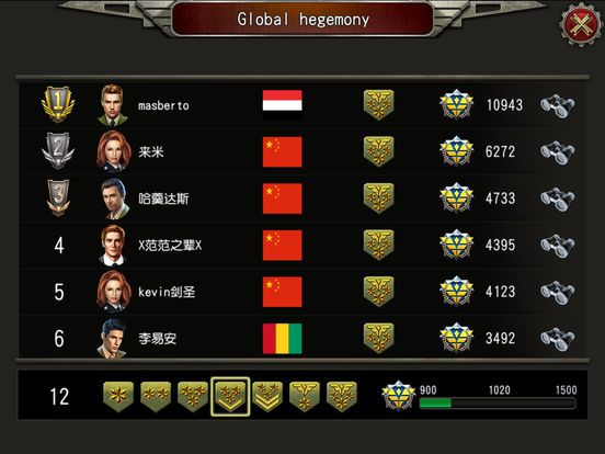 Clash of Tank Ace - Tank Games